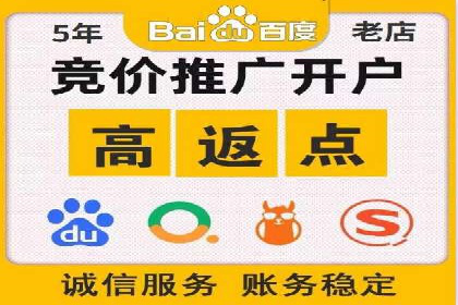 案例解析：SEM广告投放效果评估方法